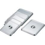 18-8 角バット蓋 AG(赤川器物製作所)