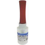 ハンディラップ 本体 アイネット