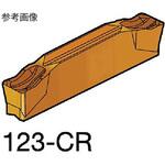 コロカット1・2 突切り加工用チップ(320)1セット(10個入) サンドビック