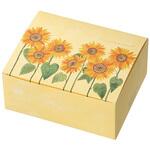 ひまわりギフトボックス-S HEADS(ヘッズ)