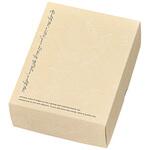 ベルフィーユギフトボックス HEADS(ヘッズ)