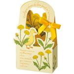 フラワーアニマルダイカットボックス HEADS(ヘッズ)