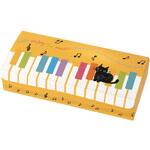 ミュージックキャットギフトBOX-SW HEADS(ヘッズ)