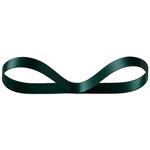 両面サテンリボン HEADS(ヘッズ)