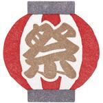 祭シール-1 HEADS(ヘッズ)