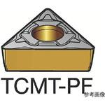 TCMT090202PF コロターン107 旋削用ポジチップ 1セット(10個入) TCMT090202PFシリーズ サンドビック
