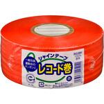 シャインテープ レコード巻 赤 幅50mmx長さ420m 松浦産業