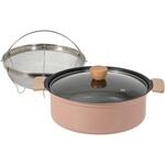 多用途 ふっ素加工IH対応ガラス蓋付卓上鍋(ザル付) パール金属