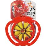 ガジェコン りんごの形のアップルカッター パール金属