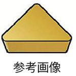 TPUN160308 T-Max 旋削用ポジチップ(130)1セット(10個入) TPUN160308シリーズ サンドビック