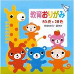 教育おりがみ15cm 29色 50枚 コクヨ