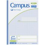 スマートキャンパス 5mm方眼10mm実線 B5 コクヨ