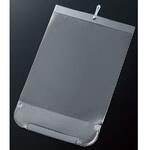 ランドセルカバー(らくろくランドセル専用)クリヤータイプ 幅270mm コクヨ