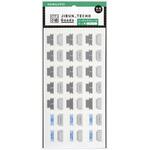 ジブン手帳Goods  インデックスシール Biz用 42ピース コクヨ