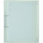 2穴バインダー(KOKUYO ME)A4 コクヨ