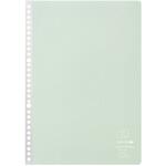 はがせるノート型ルーズリーフ(KOKUYO ME)B罫6mm A4 コクヨ