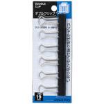 ダブルクリップ(スライドパック入り) コクヨ