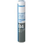 ファクシミリ感熱記録紙 幅257mm×長さ30m コクヨ