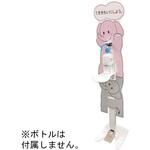 IS-01U-E 【受皿付】足踏み式消毒スタンド IS-01Uシリーズ The Joy Factory
