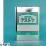 ラストン(液) オーデック