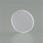 スプレッドレンズ DAIKO(大光電機)