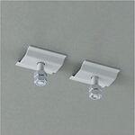 レースウェイ取付金具 DAIKO(大光電機)