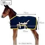 仔馬用 馬服 ライフテースト