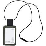 IDカードホルダー(トライストラムス)ストラップ縦 コクヨ