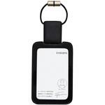 IDカードホルダー(トライストラムス)ループ縦 コクヨ