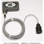 OPA-5000E・酸素用延長コード 光明理化