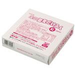 【冷凍】ロッテ 業務用ミニ雪見だいふく(紅) 9個×2 ロッテ