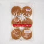 138060 【冷凍】 タカキフードサービスパートナーズ 業務用 TBバーガーバンズRN 約66g×6個×3 タカキベーカリー