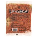 【冷凍】業務用 東洋水産 屋台一番ソース焼そば 1kg 東洋水産(マルちゃん)