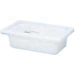 【冷凍】森永乳業 エクセレントアイスバニラ 2L 森永乳業