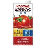 カゴメ 業務用 トマトジュース(低塩) 1L×2 カゴメ