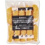 【冷凍】業務用 ヤヨイサンフーズ CCとろけるクリームコロッケ(かに入り) 800g(10個) ヤヨイサンフーズ
