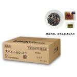 178242 【冷凍】 あづま食品 業務用 冷凍黒千石小粒なっとう(たれ・わさび付) 30g×40個 あづま食品
