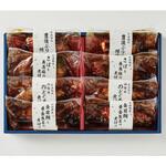 【冷凍】氷温熟成 お魚惣菜ギフトセット(和の心) ダイマツ[食品]