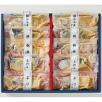 【冷凍】氷温熟成 西京漬けギフトセット 10切 SSK-10 ダイマツ[食品]