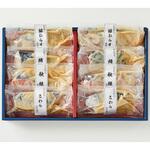 【冷凍】氷温熟成 西京漬けギフトセット 8切 SSK-8 ダイマツ[食品]