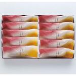 こがね芋 10個 龍屋