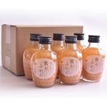 有田みかんジュース「飲むみかん」6本セット 早和果樹園