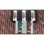 1300060318930 筍ご飯の素・ぬか炊き詰合せ 海老善屋 華尚