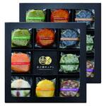 1300060319364 吉之助キッチン～8種の彩りフレーバーさつま揚げ～ 吉之助キッチン