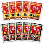 【冷凍】すき家牛丼の具5食・牛カルビ丼の具5食 トロナジャパン