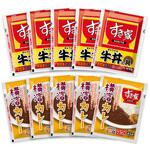 【冷凍】すき家 牛丼の具5食・横濱カレー5食セット トロナジャパン