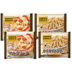 【冷凍】ココス監修 マルゲリータピッツァ・カリカリポテトセット トロナジャパン