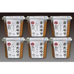 1300060543714 国産善光寺平赤詰合せ マルモ青木味噌醤油醸造場