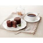 1300060630421 ミカド珈琲商会 トリュフショコラケーキ9個 ミカド珈琲