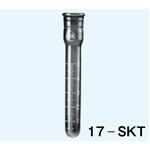 17-SKT 試験管 丸底 最小目盛0.1mL 5mL 17シリーズ 日本理化学器械(NRK)